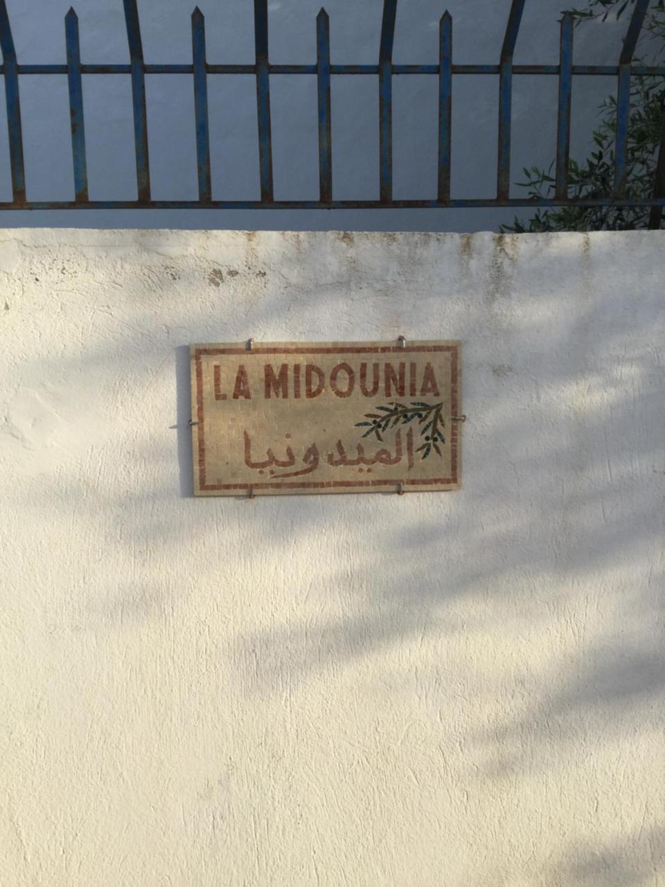 Midounia Bed & Breakfast Exterior photo